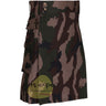 Camo Aam Piece Modern Kilt - Kilt Experts